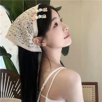 大奥 最终章